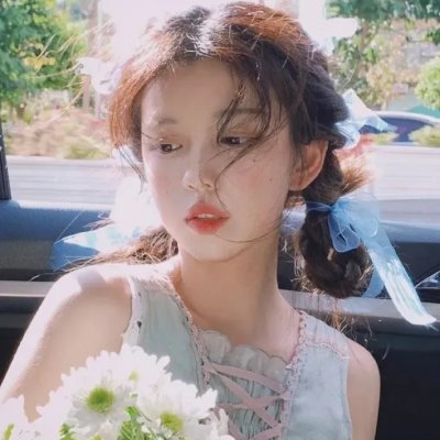 灰花